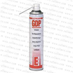 易力高GDP
