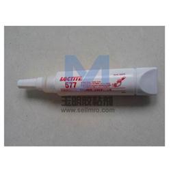 樂(lè)泰577