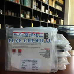 易力高ER2074環(huán)氧樹脂