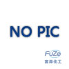 信越KE3493導(dǎo)熱性硅膠|ShinEtsu KE3493